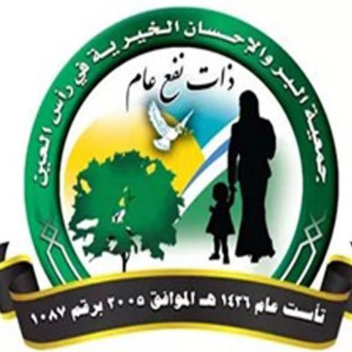 309674199 215817450769805 4927516703273682510 n