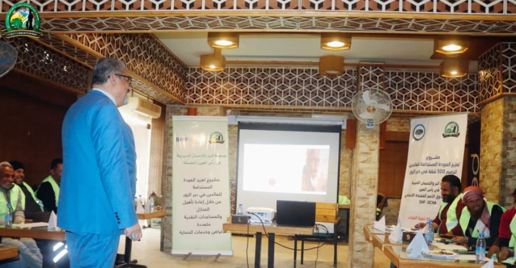 whatsapp image 2026 02 14 at 8.20.41 pm (2)